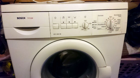 Стиральная машина не включается | Вызов стирального мастера на дом в Павловском Посаде